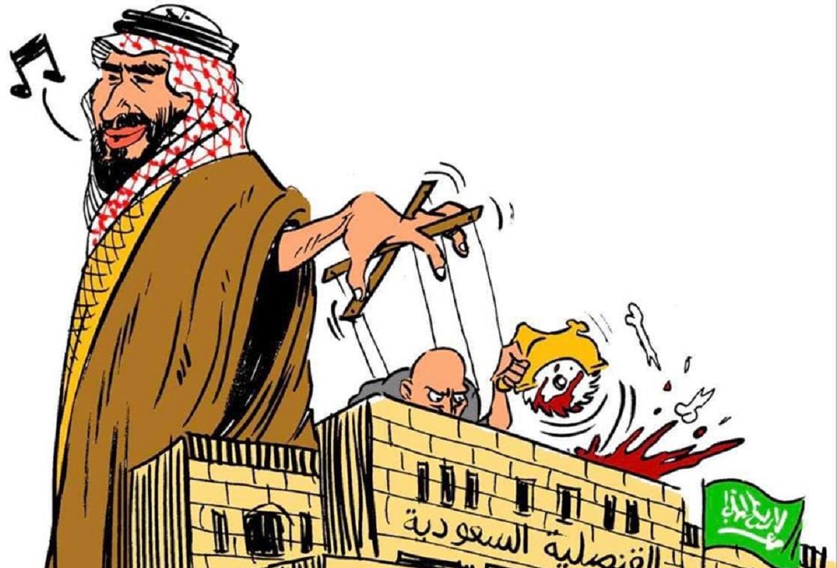 Muhammed bin Selman katiliyle ilişkileri koparın! Muhammed bin Selman katiliyle ilişkileri koparın!