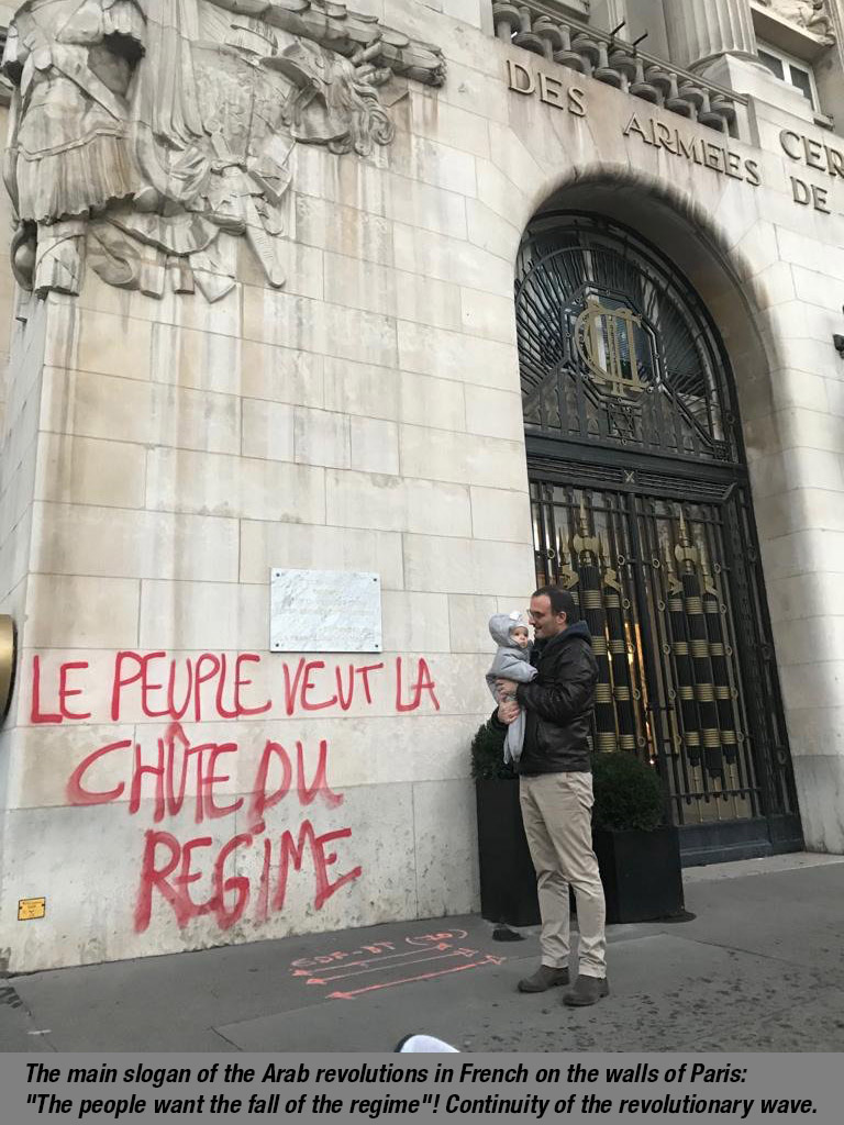 france arab revolution france arab revolution
