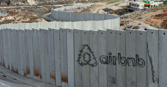 AirBnB müşterilerine ve çalışanlarına çağrı: Filistin’de işgale ve katliama ortak olma! Boykot et! İş bırak! İstifa et! AirBnB müşterilerine ve çalışanlarına çağrı: Filistin’de işgale ve katliama ortak olma! Boykot et! İş bırak! İstifa et!