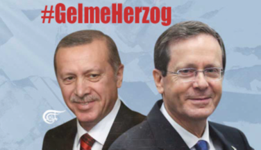 Baş Siyonist Herzog, istibdad rejiminin davetiyle Türkiye’ye geliyor!