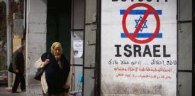 Siyonist vahşetin ve etnik arındırmacılığın suç ortağı İsrail akademik kurumlarına boykot!