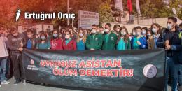 Ertuğrul Köşe