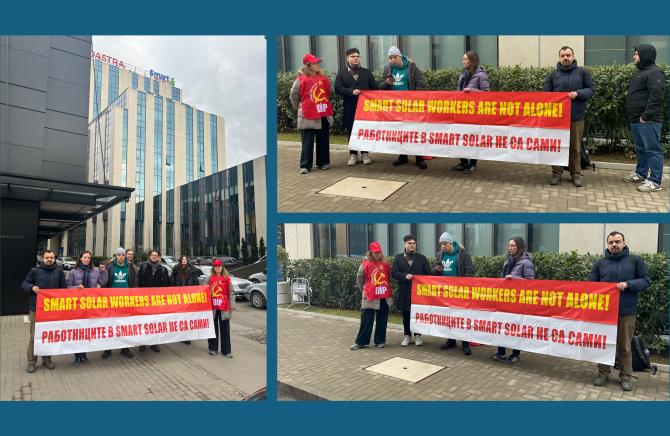 Bulgaristan Smart Solar