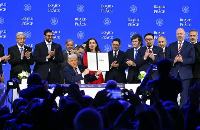 Trump barış kurulu