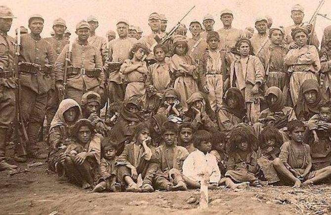 4 mayıs Dersim Tertelesi