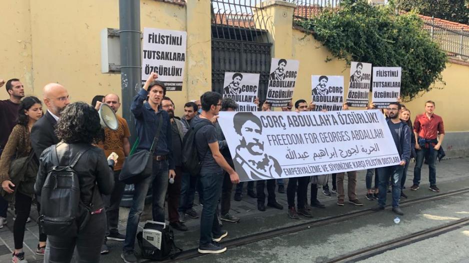 Fransa Başkonsolosluğu önünde Filistin Dostları eylemi: Corç Abdullah’a özgürlük! Filistin’e özgürlük!